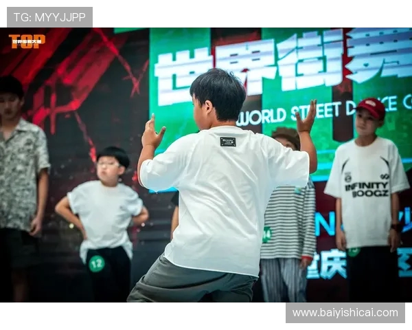 全国街舞大赛点评重庆街舞队的经验与表现分析