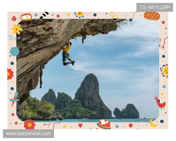 重庆极限运动队的节奏与挑战探索：极限运动的魅力与发展之路