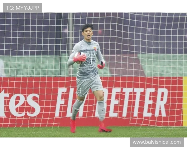 颜骏凌守门无懈可击，助力上海上港勇闯亚冠荣耀之路