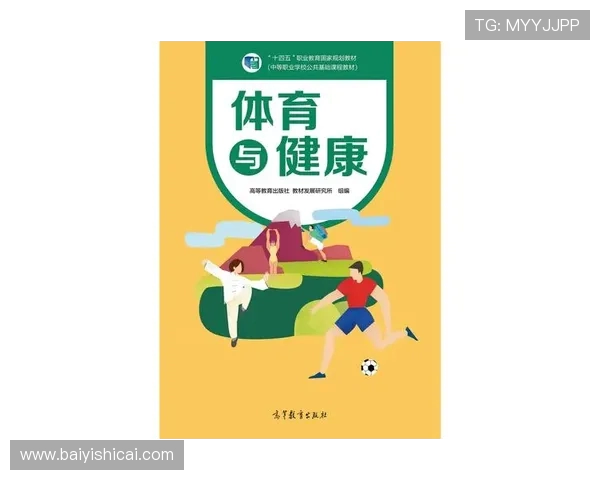 《探索体育运动的多样性与影响力如何塑造现代社会健康与文化发展》